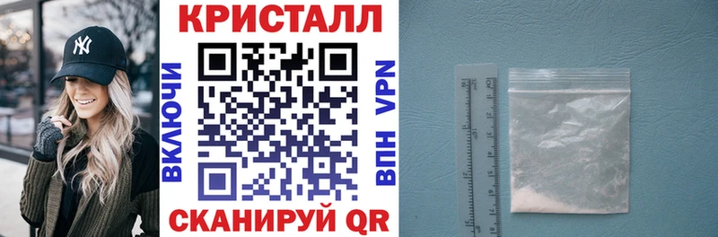 АМФ 98% Элиста