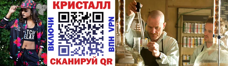 Amphetamine Premium  Элиста 
