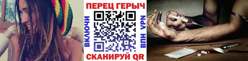 shop наркотические препараты  Элиста  Героин Афган 