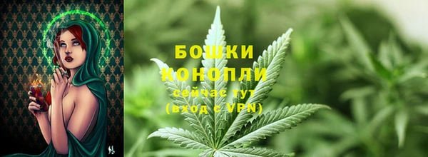мяу мяу мука Абдулино
