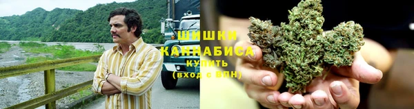 экстази Абинск