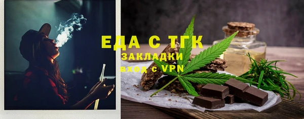 меф VHQ Абаза