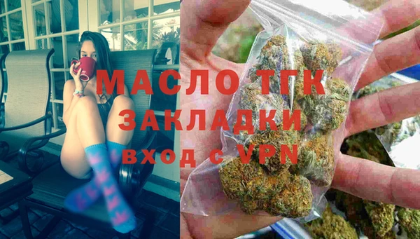 меф VHQ Абаза