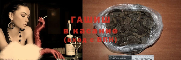 меф VHQ Абаза
