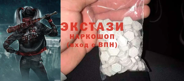 мяу мяу мука Абдулино