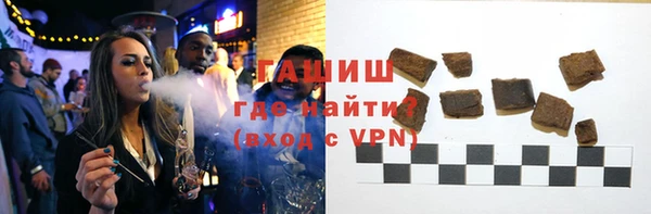 мяу мяу мука Абдулино