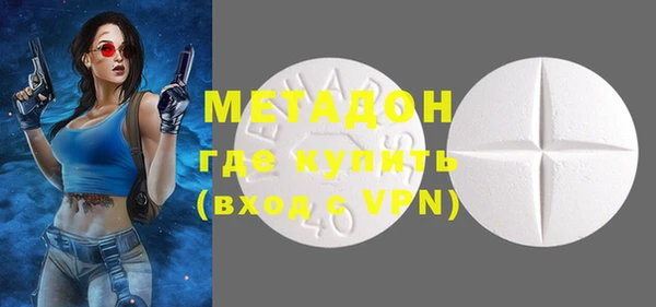 мяу мяу мука Абдулино