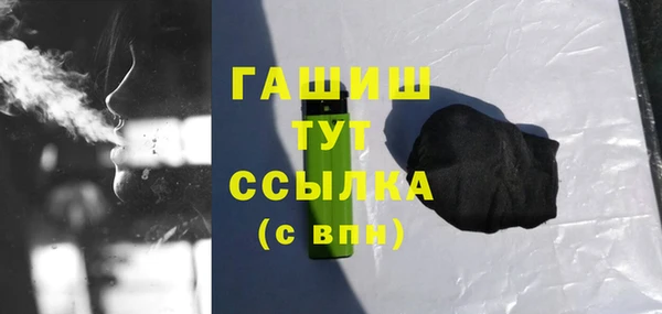 меф VHQ Абаза