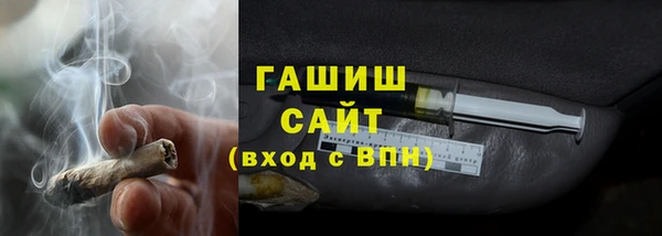 мяу мяу мука Абдулино
