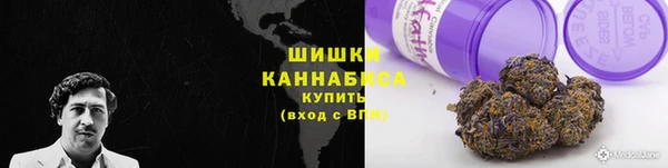мяу мяу мука Абдулино