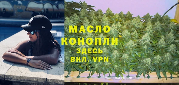 меф VHQ Абаза
