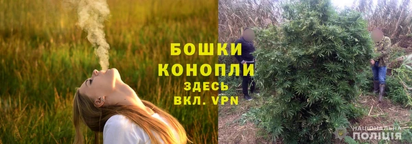 экстази Абинск