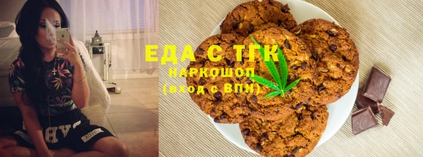 меф VHQ Абаза