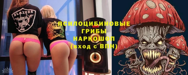 меф VHQ Абаза