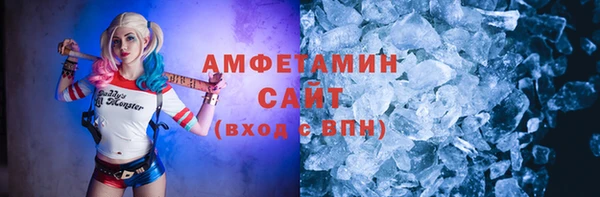 мяу мяу мука Абдулино