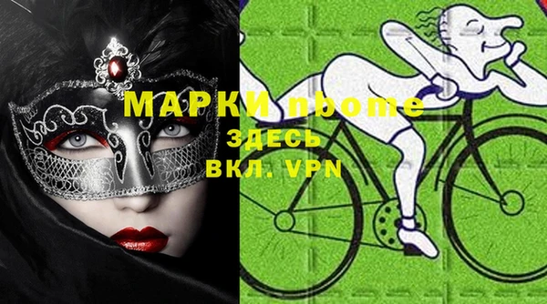 мяу мяу мука Абдулино
