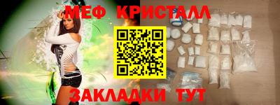 MDMA Первоуральск