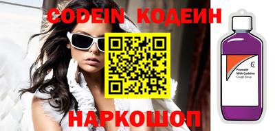 MDMA Первоуральск