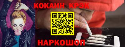 MDMA Первоуральск