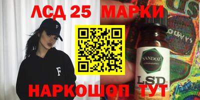 MDMA Первоуральск