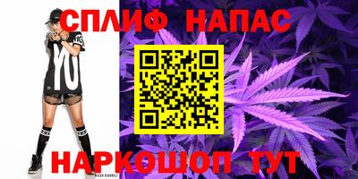 мдма Пенза