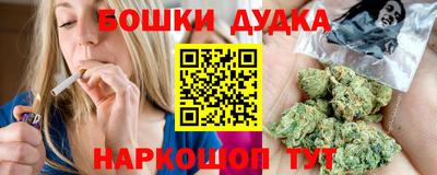 MDMA Первоуральск