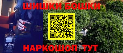 MDMA Первоуральск