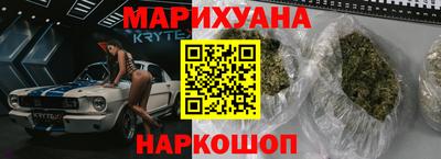 мдма Пенза