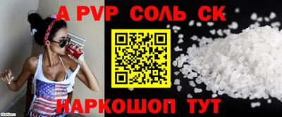 MDMA Первоуральск