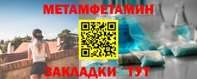 MDMA Первоуральск