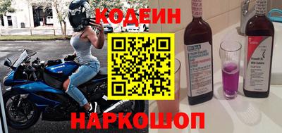 MDMA Первоуральск