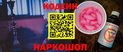 MDMA Первоуральск