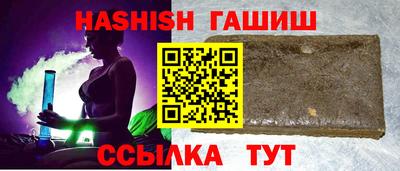 мдма Пенза
