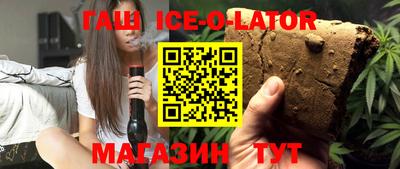 MDMA Первоуральск