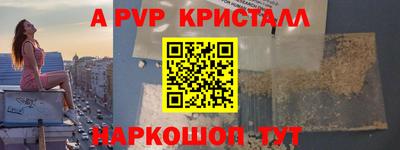 MDMA Первоуральск