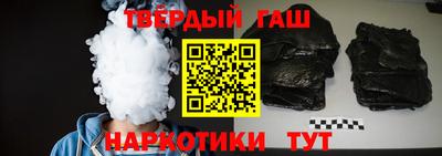 MDMA Первоуральск